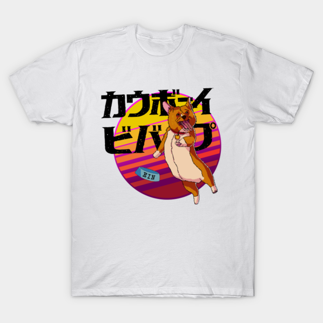 Cowboy Bebop Corgi - Cowboybebop - T-Shirt | TeePublic